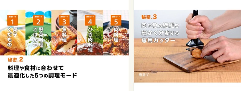 GIFMO ���E���̂��炩�H������y�f���\�t�^�[�z���T�C�g